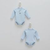Caramell Bebek Body 1592