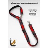 caramelos Evcil Hayvan Araç Emniyet Kemeri Kedi Köpek Araba Oto Tasması Oto Aksesuarı Kedi Köpek Emniyet Kemer Çok Renkli-Tek Ebat