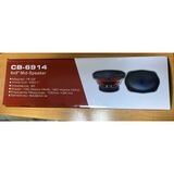 Carboon Cb-6914 6X9 Oval Midrange 2'Li Set