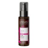 Care Argan Yağı & Keratin Kolay Kırılan Saçlara Özel Saç Bakım Serumu 75 Ml- Vegan