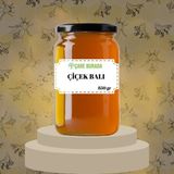 Çare Burada Çiçek Balı Antalya Bölgesi 850 gr - 1 Adet
