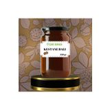 Çare Burada Kestane Balı Zonguldak Bölgesi 850 gr