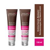 Care Hair Care Durulanmayan Saç Bakım Kremi Argan Oil & Keratin 150 ml X2 Adet