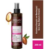 Care Sıvı Saç Kremi Argan Oil 200 ml