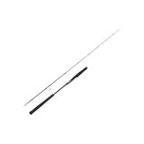 Caretta Noda 195 cm 40-150 gr Slow Jig Kamışı - Sarı - Siyah