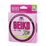 Caretta Seiko 8X 150M Açık Yeşil Örgü Misina 0,16Mm - 7.7Kg