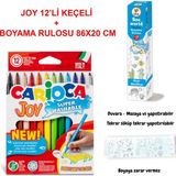 Carioca Joy Mini Deniz Altı Boyama Seti 12'li Keçeli ve 86x20 cm Boyama Rulosu ile Eğlenceli