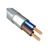 Çarkıt Cmk 2X6 Nym Antigron Kablo Tam Kesit %100 Bakır