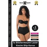 Carlburn #korse Iz Yapmayan 2 Beden Küçülten Kaymaz Toparlayıcı Lazer Kesim Slip Korse - 2 Adet - L-XL