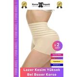 Carlburn #korse Vücut Toparlayıcı Şekillendirici Kaymaz Doku Lazer Kesim Yüksek Bel Boxer Korse - 2 Adet - S-M