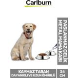 Carlburn Özel Üretim Dayanıklı Uzun Ömürlü Sağlam Şık Paslanmaz Çelik Metal Kedi Köpek Mama Su Kabı 34 cm