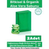 Carlburn Özel Üretim Doğal Koku Yüz Cilt Beyazlatıcı Nemlendirici Aloe Vera Sabunu 2 Adet