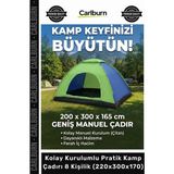 Carlburn Özel Üretim Su Geçirmez Geniş Outdoor Kolay Kurulumlu Pratik Kamp Çadırı 8 Kişilik 220X300X170