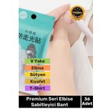 Carlburn Premium Seri Bluz V Yaka Kıyafet Gece Nişan Düğün Kravat Açık Elbise Sabitleyici 36'lı Bant