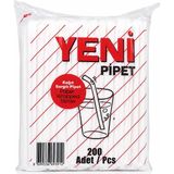Carman Yeni Kağıt Sargılı Pipet 200 Adet 19 cm Tek Tek Paketli Beyaz Içecek Pipeti