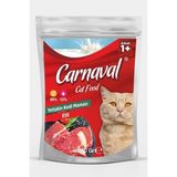 Carnaval 1 kg Classic Etli Yetişkin Kedi Maması