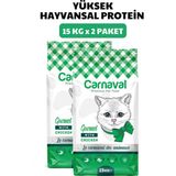 Carnaval 2X15X30 kg Gourmet Tavuklu Kuzu Etli ve Ciğerli Yetişkin Kedi Maması