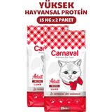 Carnaval 3 kg 2x1.5 kg Kuzu Etli Yetişkin Kedi Maması