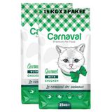 Carnaval Gurme Kuzu-Tavuk-Ciğer 2x15 kg Yetişkin Kuru Kedi Mama