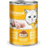 Carnaval Kaliteli Yaş Mama 48 Adet Yetişkin Kedi Konservesi - Tavuklu 400 gr - Yetişkin Kedi Konservesi 400 Gr x 48 Adet