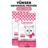 Carnaval Kitten Tavuklu Yavru Kedi Maması 30Kg (2x15Kg)