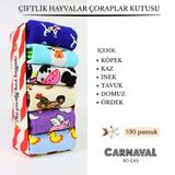 Carnaval Socks Çiftlik Hayvanları Desenli Tasarım 6'lı Çorap Kutusu