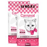Carnaval Tavuklu Yavru 2x15 kg Kuru Kedi Mama