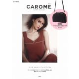Carome. By Akemi darenogare (E – Mook 宝島社 burandomukku)