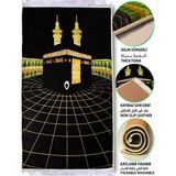 Carpetella 3 CM Kalın Süngerli Seccade Siyah Kabe Desenli Diz Ağrıtmaz Namazlık - 70x120 cm - 70 x 120 cm - Turkuaz - Gold