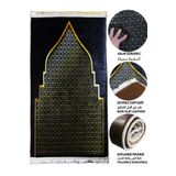 Carpetella 3cm Kalın Süngerli Yumuşak Seccade Yıkanabilir Çeyizlik Hediyelik Namazlık Katlanabilir (70X120CM)