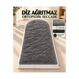 Carpetella Ortopedik Süngerli Peluş Seccade Yumuşak Diz Ağrıtmaz Namazlık
