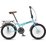Carraro 20J Carraro Flexi 121 Hd Katlanır Bisiklet - Mavi Siyah Kahve - Mavi - Siyah
