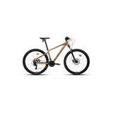 Carraro Crx 921 29 Jant 21 Vites Hidrolik Disk Fren 480H Erkek Dağ Bisikleti Mat Bronz Kahverengi Bronz Kahverengi