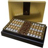 Çarşıbaşı Hediyelik Kutu Baton Mix Çikolata - Badem Draje - 620 gr