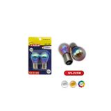 Carub Diadem Ampul Turuncu 2 Adet 12V 1016 21/5W BAY15D Diadem