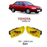 Carub Efsane Kasa Toyota Tip Sis Lambası 12V Sarı 2 Adet(Emark Belgeli)