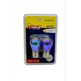 Carub Tiger Marketing 2 Adet Tek Duy Diadem Ampül 12 Volt Ile Çalışır. Şık Görünüm Sağlar