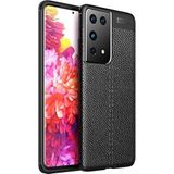 Case 4U Samsung Galaxy ile uyumlu S21 Ultra Uyumlu Kılıf Darbeye Dayanıklı Deri Görünümlü Niss Silikon Kapak Siyah HBCV000008FKME