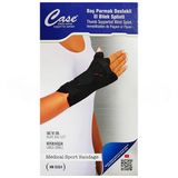 Case Hb5324 Başparmak Destekli El Bilek Splinti Sağ Large - xxLarge
