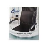 Case Visko Ortopedik Bel ve Sırt Destek Minderi
