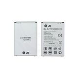 Casecrown Lg G3 Batarya Pil 3000 Mah BL-53YH