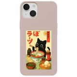 Casen iPhone 14 ile Uyumlu Pudra Lansman Renkli Silikon Black Cat Tasarımlı Telefon Kılıfı, ip-14