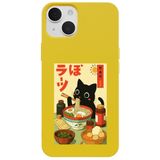 Casen iPhone 14 Plus ile Uyumlu Sarı Lansman Renkli Silikon Black Cat Tasarımlı Telefon Kılıfı, ip-14-plus