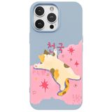 Casen iPhone 14 Pro Mavi Cat Sleeping Kamera Korumalı Premium Lansman Renkli Silikon Kılıfı