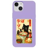 Casen iPhone 15 ile Uyumlu Lila Lansman Renkli Silikon Black Cat Tasarımlı Telefon Kılıfı, ip-15