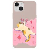Casen iPhone 15 Plus ile uyumlu Pudra Cat Sleeping Kamera Korumalı Premium Lansman Renkli Silikon Kılıfı, ip-15-plus