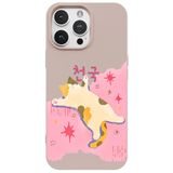 Casen iPhone 15 Pro Max ile Uyumlu Pudra Cat Sleeping Kamera Korumalı Premium Lansman Renkli Silikon Kılıfı, ip-15-pro-max