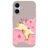 Casen iPhone 16 Plus ile Uyumlu Pudra Cat Sleeping Kamera Korumalı Premium Lansman Renkli Silikon Kılıfı, ip-16-plus