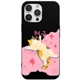 Casen iPhone 16 Pro ile Uyumlu Siyah Cat Sleeping Kamera Korumalı Premium Lansman Renkli Silikon Kılıfı, ip-16-pro