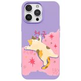 Casen iPhone 16 Pro Max ile Uyumlu Lila Cat Sleeping Kamera Korumalı Premium Lansman Renkli Silikon Kılıfı Mor, ip-16-pro-max